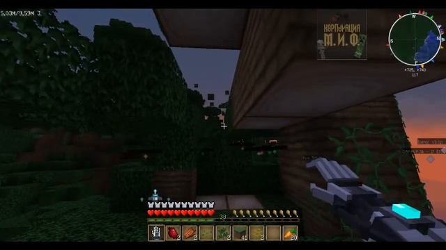 Играем в Minecraft ТехноМагия (сезон 2) #17 Упрямые пчелы смотреть онлайн