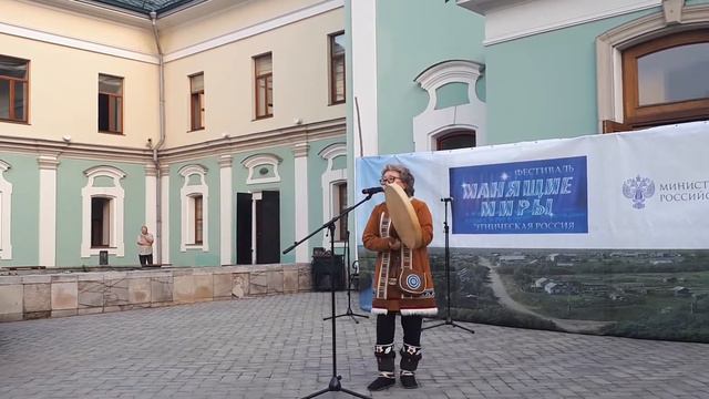 Лилия Банаканова (Камчатка). Москва 2019 смотреть онлайн