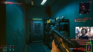 Cyberpunk 2077 Девушка из Ламанчи