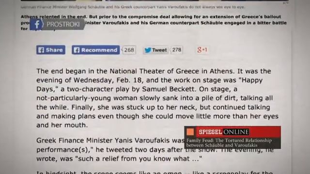 Между строк. Казахстан занял 11 место в списке быстрорастущих экономик мира