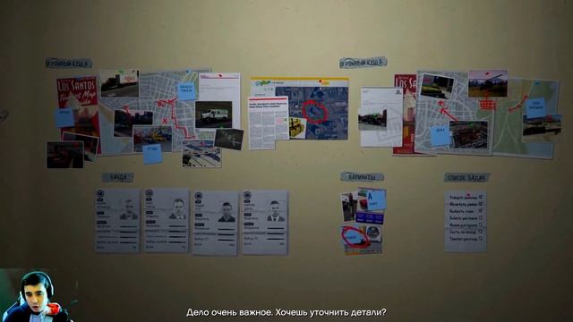 Прохождение GTA 5, часть 28, ГОТОВИМСЯ К ПОСЛЕДНЕМУ ОГРАБЛЕНИЮ !!!) смотреть онлайн