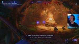 АВАТАР ИГРА 2023 ? Avatar Frontiers of Pandora Прохождение на Русском #2 [4K PS5] Обзор и Геймплей