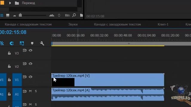 Adobe Premiere Pro CC. Интерфейс программы. Окно TimeLine смотреть онлайн