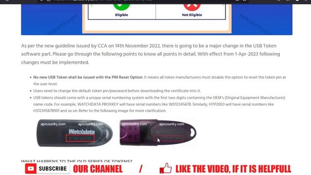 Old USB Token Will Not Work After This Date! Check Details. смотреть онлайн