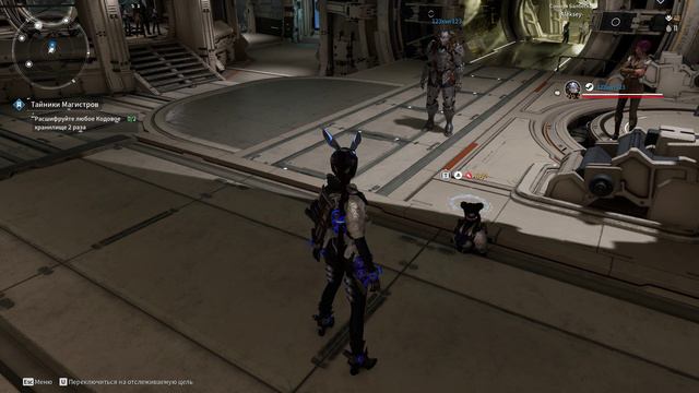 Смотреть до конца смотреть онлайн