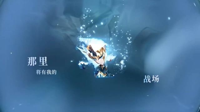 Thor Hero Class - Preview | RAGNAROK M ETERNAL LOVE смотреть онлайн