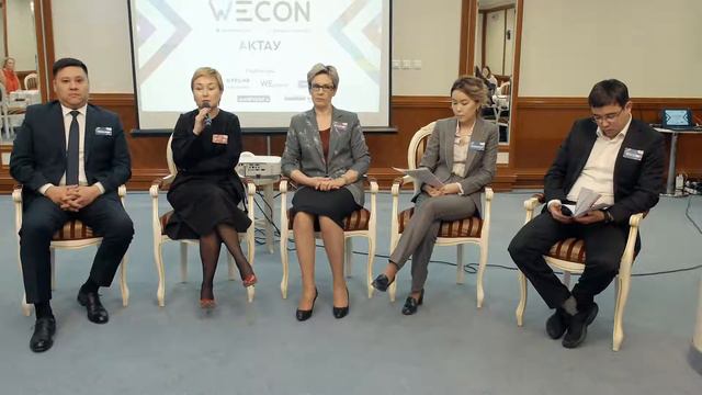 ПАНЕЛЬНАЯ ДИСКУССИЯ В ГОРОДЕ АКТАУ 01.03.2019 г. смотреть онлайн