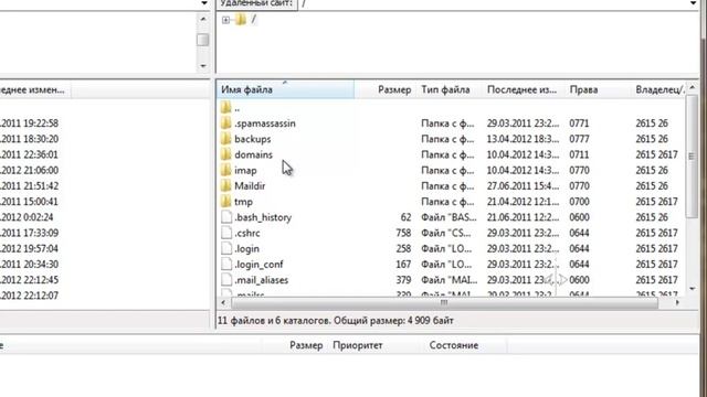 █ ▀█▀ Как загрузить сайт на хостинг? Что такое FTP? смотреть онлайн
