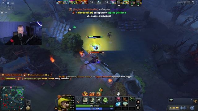 🔥ХУДВИНК - СУПЕР ИМБА 7.35b!🔥 [Dota 2] смотреть онлайн