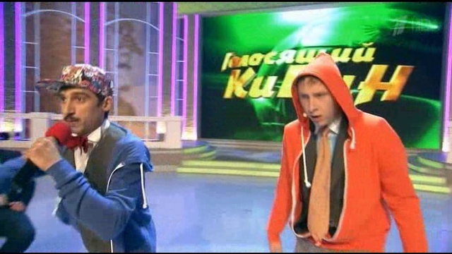 American Democracy Track