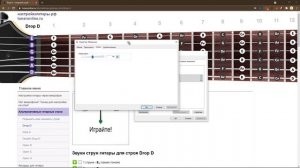 Микрофон сам по себе меняет громкость? Я это решил! Самопроизвольное изменение громкости Windows 10