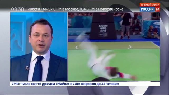 Юношеские Олимпийские игры у России 28 золотых наград смотреть онлайн