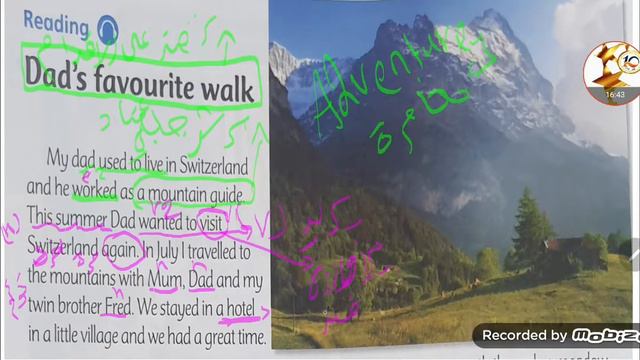 English world level 5. Dad's Favourite Walk. T. Tamara Ayyad смотреть онлайн