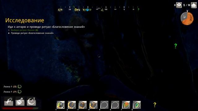 Нереальная постройка! ТОННА ресурсов! Похоже, новый БИОМ! Прохождение Tribe: Primitive Builder #3 смотреть онлайн