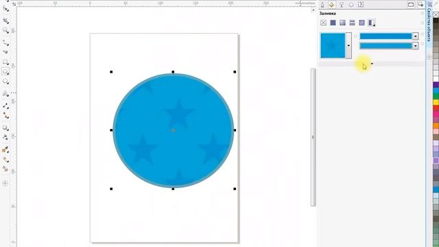 Контур і заливка в CorelDraw смотреть онлайн