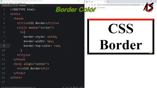 CSS Border смотреть онлайн
