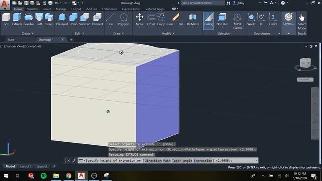 Union in AutoCAD 2020 смотреть онлайн