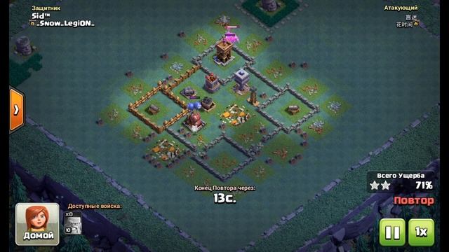 Честный обзор №1: 5 дом строителя! смотреть онлайн