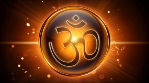Мантра Ом