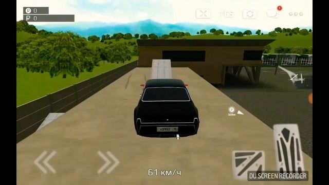 Понторезка  в Russian Rider Online