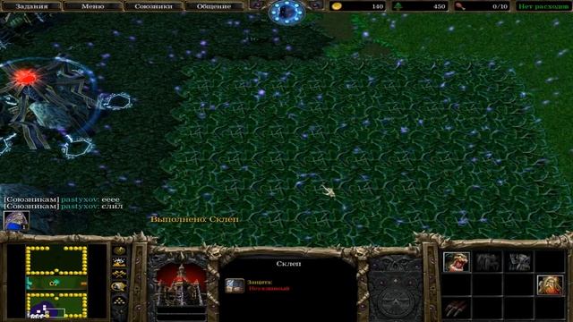 Играем в Warcraft 3 TFT #31 - Builders & Fighters (2) смотреть онлайн