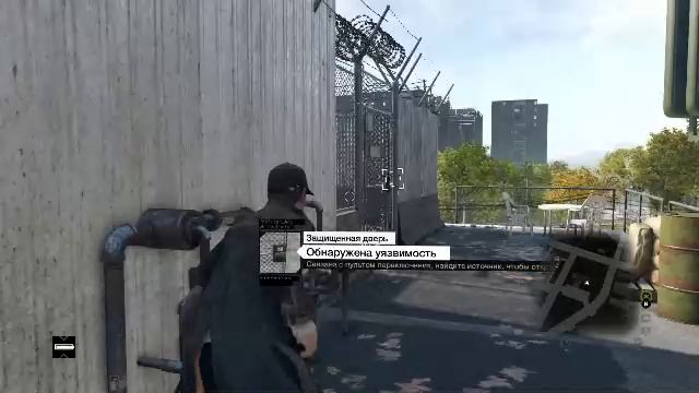 Watch Dogs прохождение № 3
