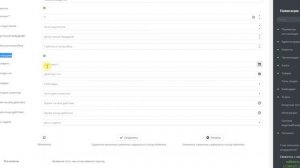 Админ Кассир Билетная схема Продажа Билетов Возврат Билетов.  Билетная система Лайм-АйТи