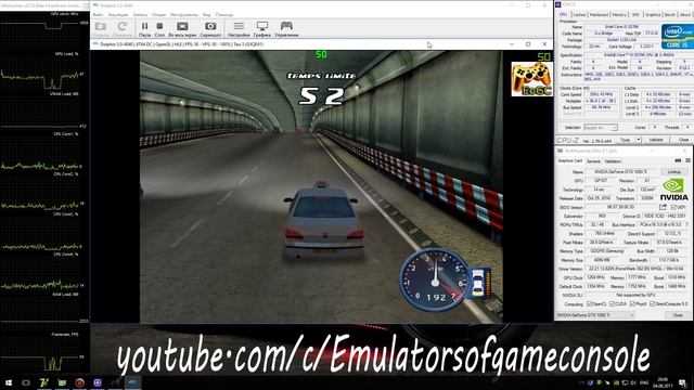 Dolphin 5.0 Wii Emulator - Taxi 3 (2003). Ingame. OpenGL #1 смотреть онлайн