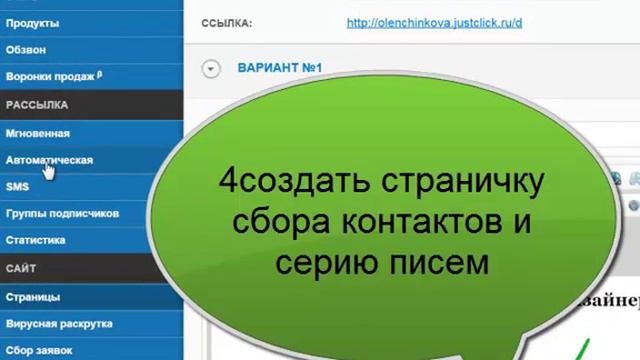 работа для дизайнера смотреть онлайн