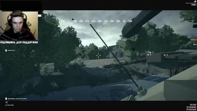 BattleBit Remastered ► Плейтест #4 смотреть онлайн