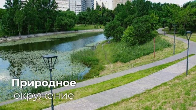 ЖК Страна. Озерная в Москве | Россия | Презентация комплекса смотреть онлайн