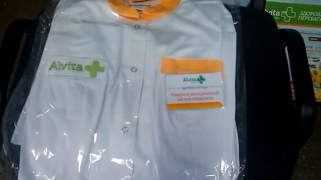 Бейджик смотреть онлайн