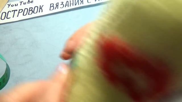 ТАПОЧКИ СПИЦАМИ С ОРНАМЕНТОМ МАСТЕР КЛАСС #335 смотреть онлайн