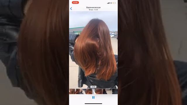 Волосотряс. ВОЛОСЫ ПОСЛЕ ХНЫ. Хенное окрашивание смотреть онлайн