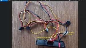 Linux и Windows на разных жёстких дисках