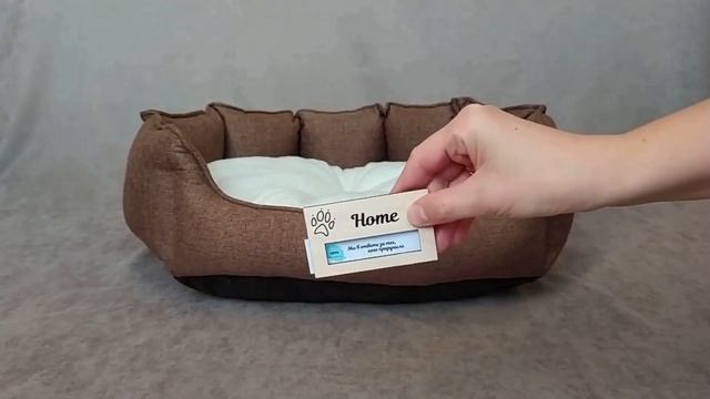Именные лежанки для собак и кошек смотреть онлайн