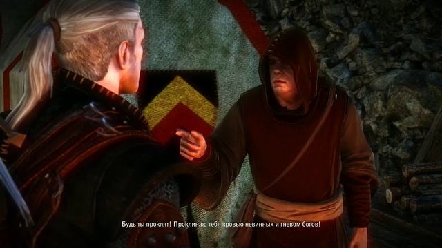 Если спасти Адду. Ведьмак 2. смотреть онлайн