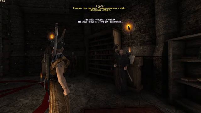 Gothic 2 возвращение 2.0 Гуру смотреть онлайн