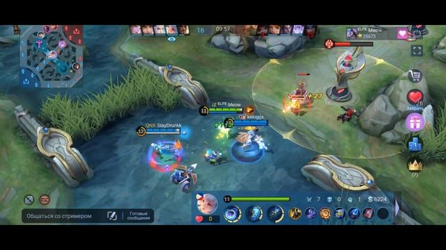 ? КАК ИГРАЕТ ТОП МИРА КАГУРА (2023) - MOBILE LEGENDS: BANG BANG ? смотреть онлайн
