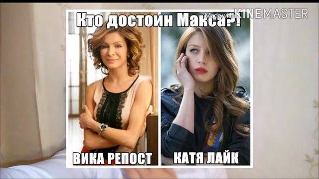 Собиралась в школу да не видео снять надо::)