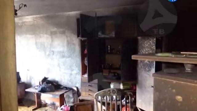 22 05 2018 Пожар смотреть онлайн