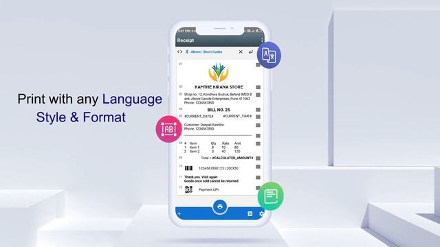 How to make and print receipt from Android Mobile to Bluetooth thermal Printer using 100% Free app смотреть онлайн