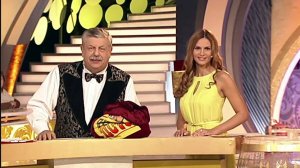 Русское лото 1020 тираж, Жилищная Лотерея 74 тираж от 27 апреля 2014