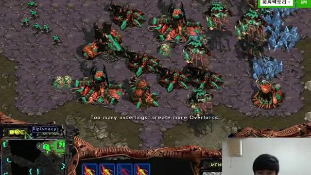 10.03.2016 Flash vs Mong Game 1 ZvP FPVOD Starcraft Brood War смотреть онлайн