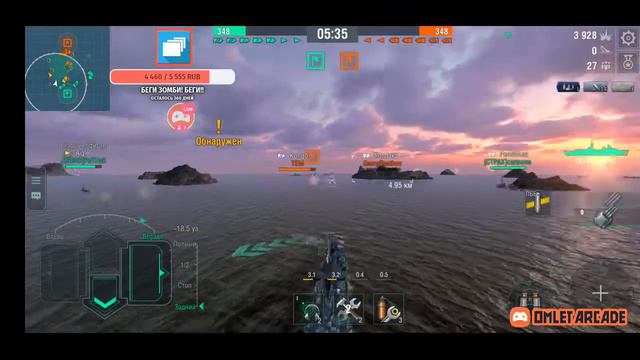 "wows blitz" Вечер- ночь За Штурвалом Oops_CTPAX смотреть онлайн