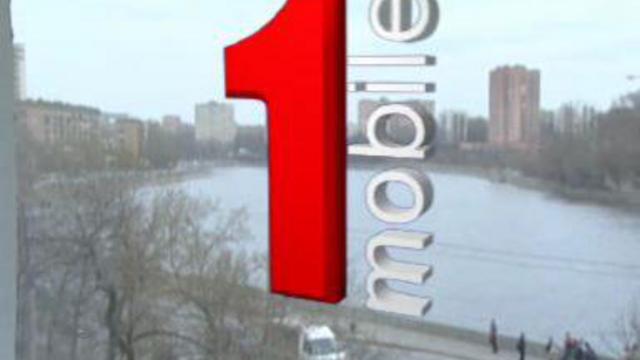 Первый мобильный телеканал - промо-ролик смотреть онлайн