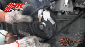JTC-4570_SUBARU BELT INSTALL TOOL_SUBARU皮帶安裝器