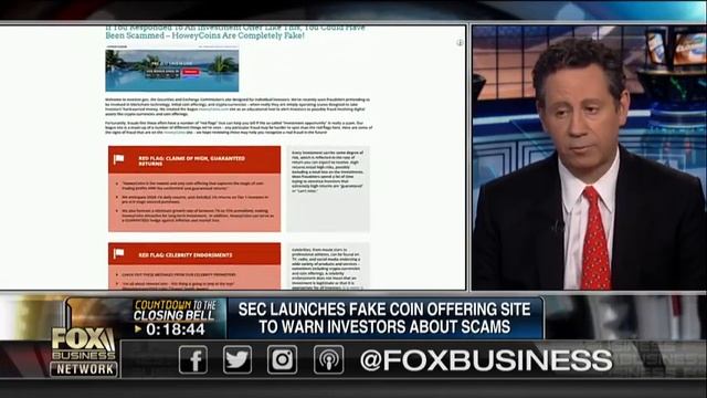 SEC creates fake website to help investors recognize scams смотреть онлайн