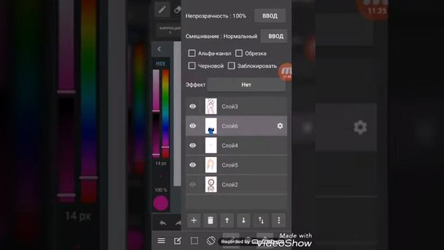 *рисовпшки*рисуем ос из сон к икс смотреть онлайн