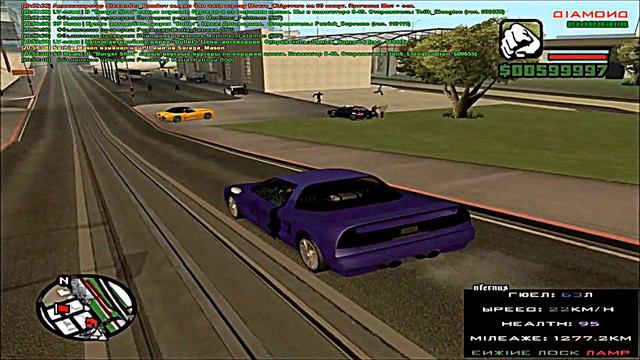 GTA SAMP. Diamond Emerald. Я клал на ваши правила! смотреть онлайн
